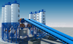 商品混凝土攪拌站(樓)三維仿真演示動(dòng)畫