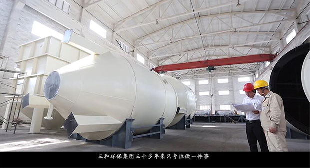 工業(yè)企業(yè)生產(chǎn)線(xiàn)及設(shè)備