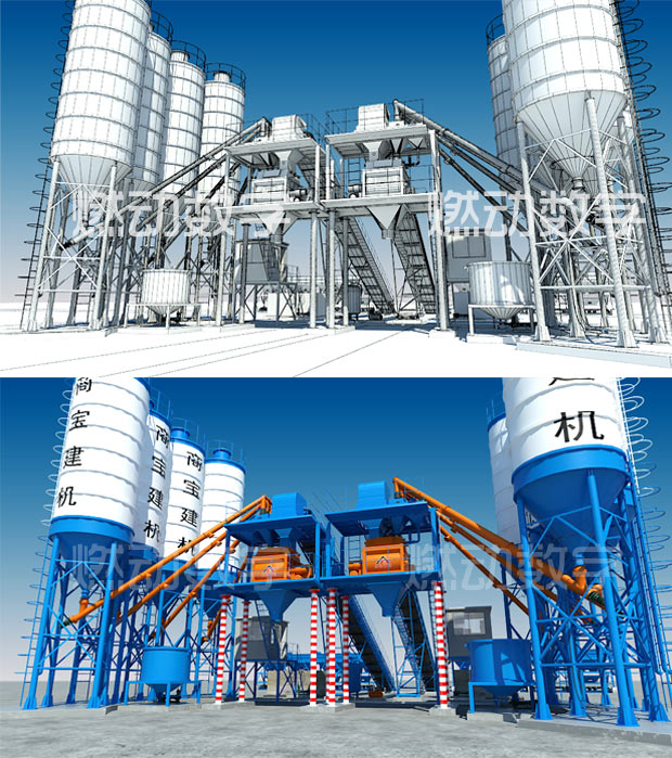 商品混凝土攪拌站(樓)三維仿真演示動(dòng)畫(huà) 商品混凝土攪拌站(樓)三維仿真演示動(dòng)畫(huà)