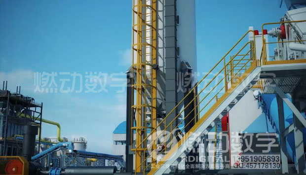 低階煤清潔高效利用工藝流程三維演示動畫 低階煤清潔高效利用工藝流程三維演示動畫